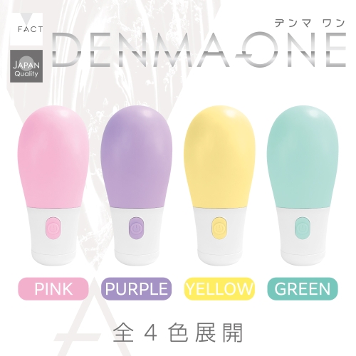 DENMA-ONE デンマワン