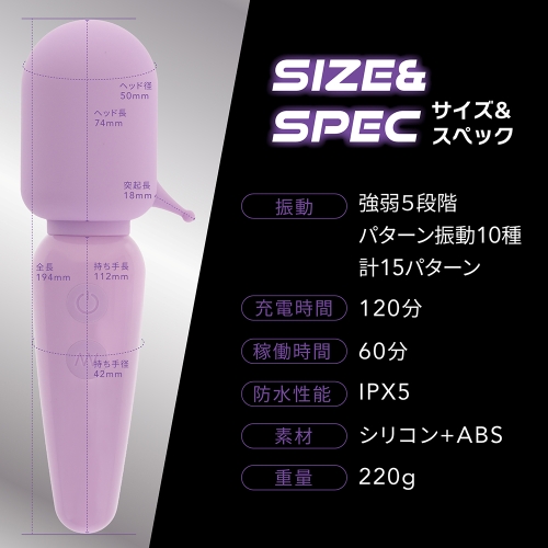 気絶デンマ