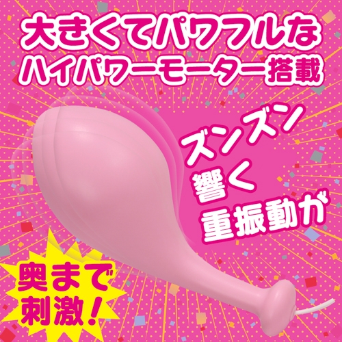 気絶ローター　