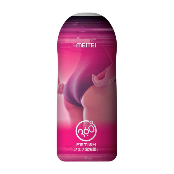 360 FETISH CUP HOLE 鳴啼