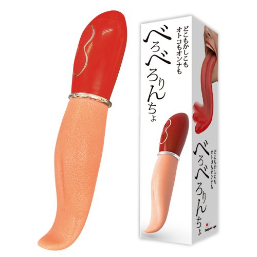 べろべろりんちょ