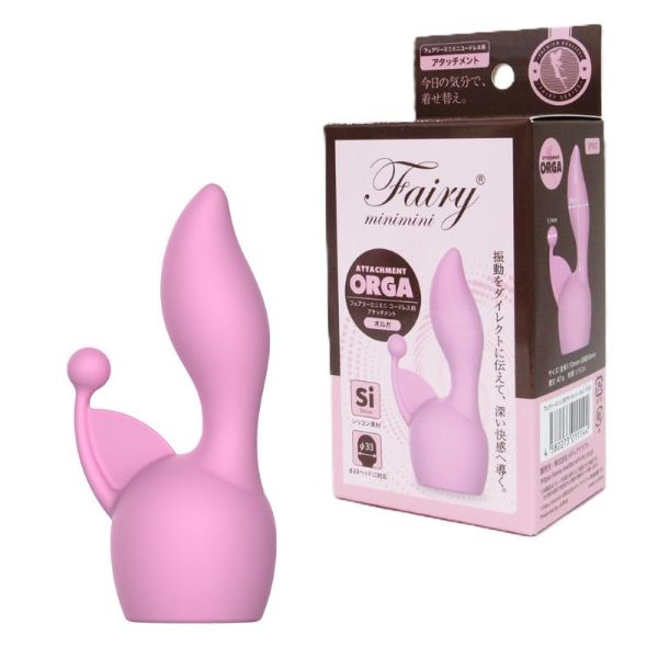 フェアリーミニミニ用アタッチメント オルガ