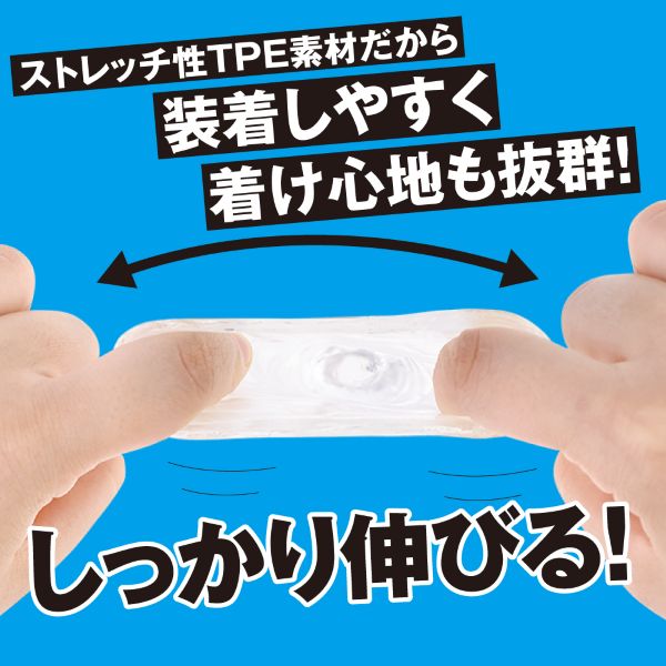 指ディルド クリア