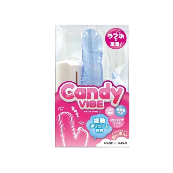 キャンディバイブ ブルー