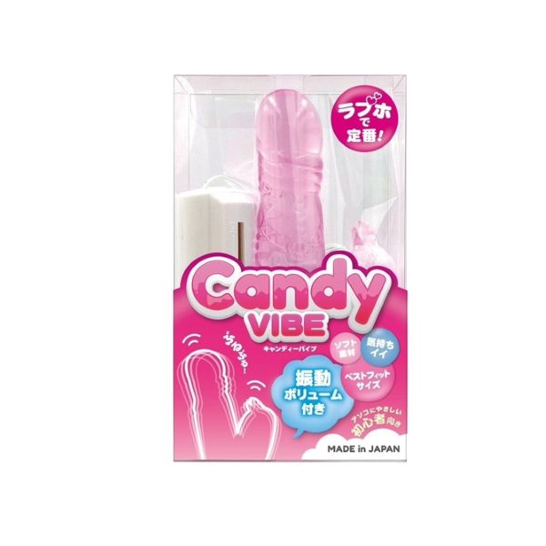 キャンディバイブ ピンク