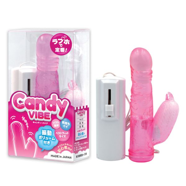 キャンディバイブ ピンク