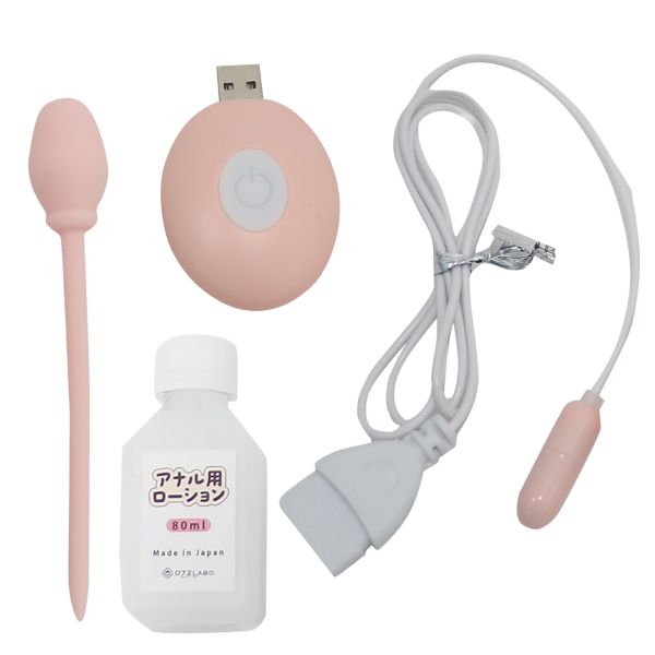 072LABO ルーインドオーガズム おねだりくん1号 マイクロアナルローター ショート 即プレSET こちょスティック&80mlアナルローション