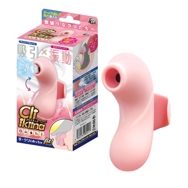 クリイキーナ