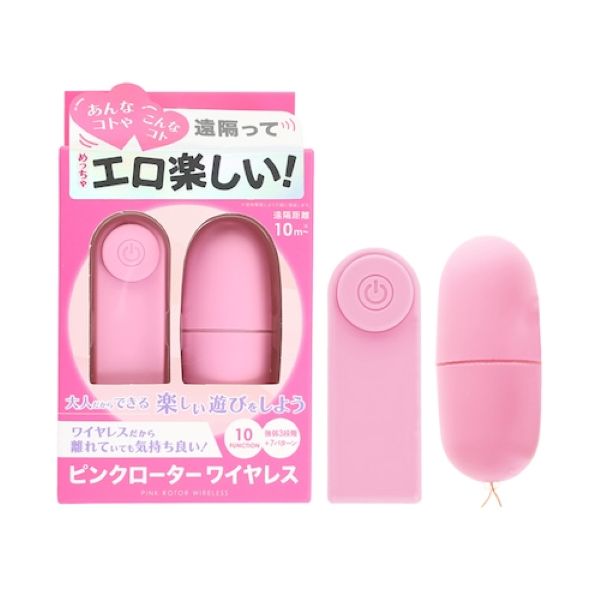 ピンクローターワイヤレス シングル
